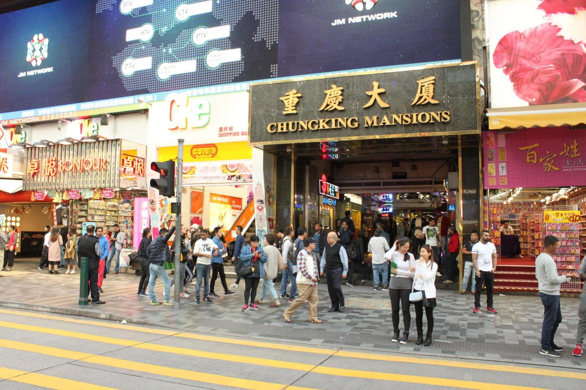 Guangdong Guest House ฮ่องกง ภายนอก รูปภาพ